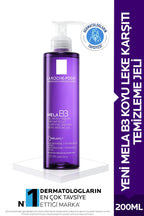 LA ROCHE-POSAY Mela B3 Micro Peeling Gel - Leke Karşıtı Yüz Temizleme Jeli 200ml