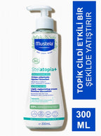 MUSTELA Stelatopia Lipit Yenileyici Krem 300 ML