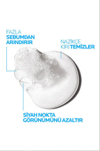 LA ROCHE-POSAY Effaclar Jel Temizleme Jeli 400 ml