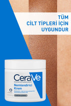Cerave Kuru Ciltler için Seramid & Hyalüronik Asit İçeren Nemlendirici Krem 454 gr