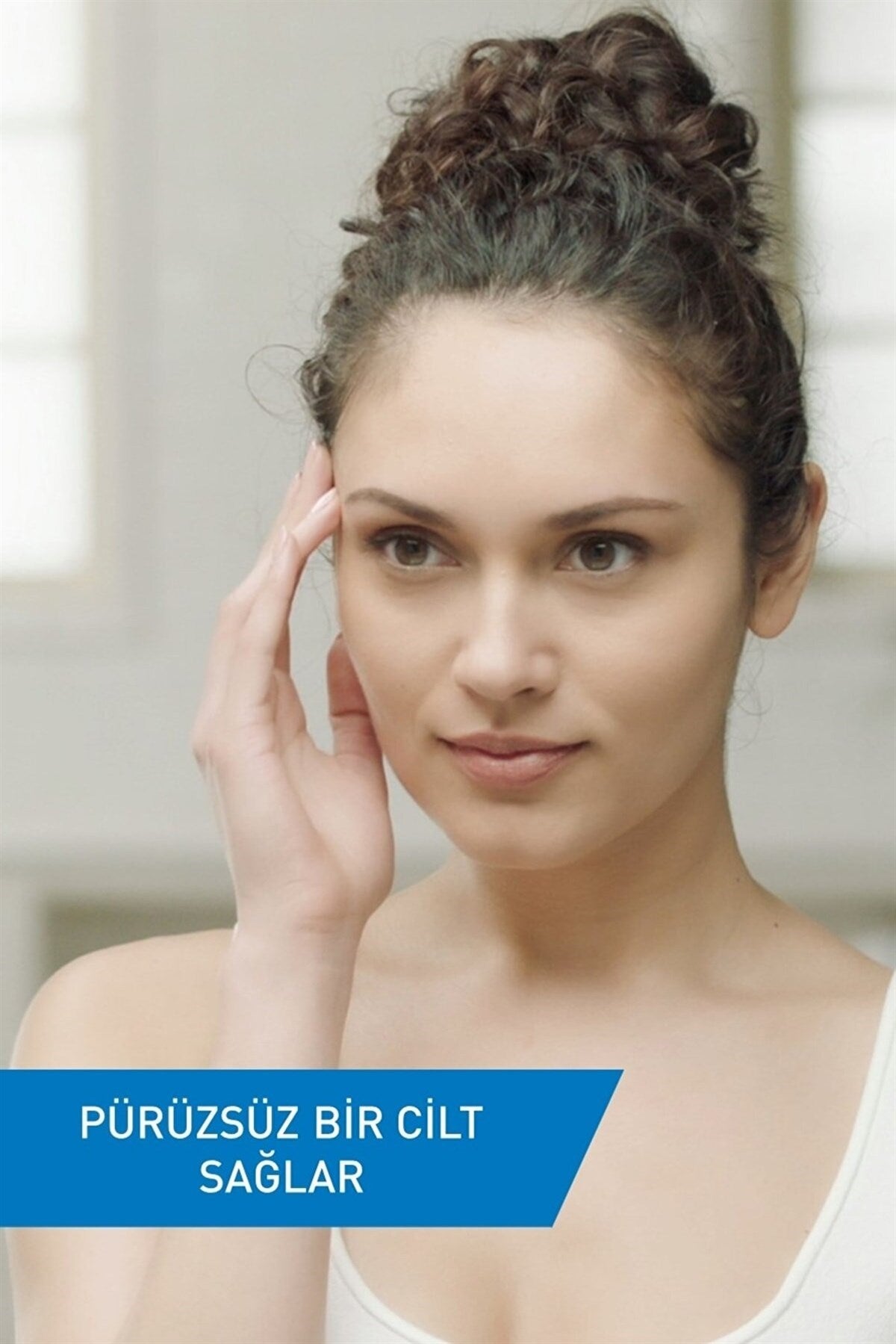 CERAVE Nemlendirici Losyon Kuru ve Çok Kuru Ciltler İçin 473 ml