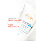 AVENE After Sun Güneş Sonrası Bakım Losyonu 200 ml
