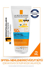 LA ROCHE-POSAY Anthelios Dermo Pediatrics Lait SPF 50 75 ml