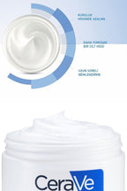 CERAVE MOISTRISING CREAM 340G 